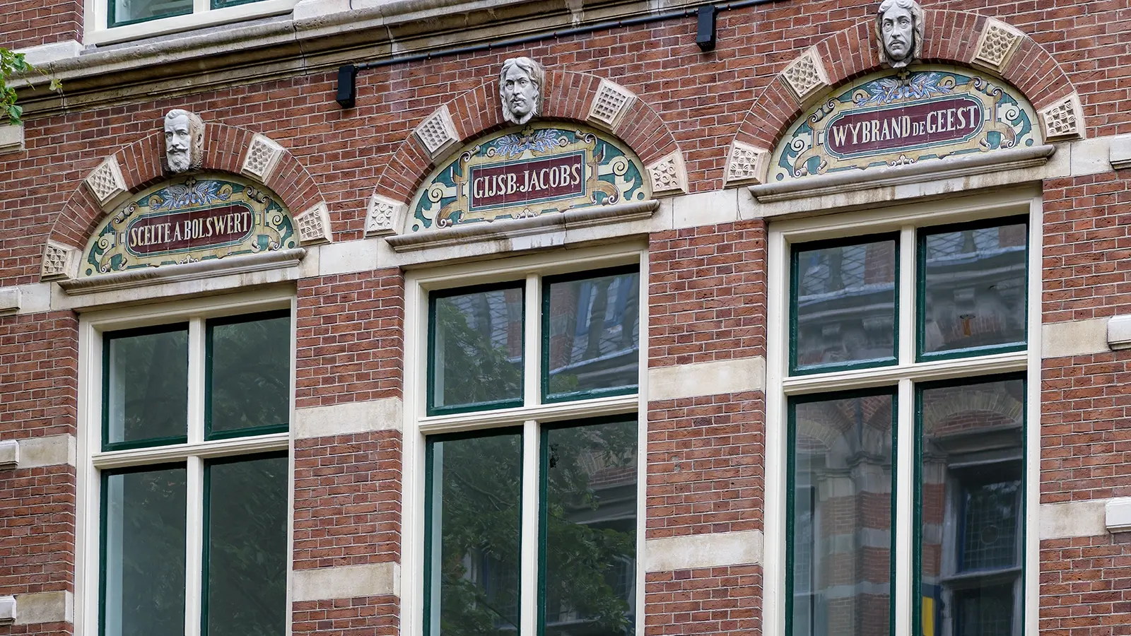 Het Museum in Leeuwarden